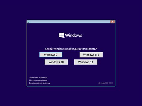 Jinn'sLiveUSB 11.1.1.